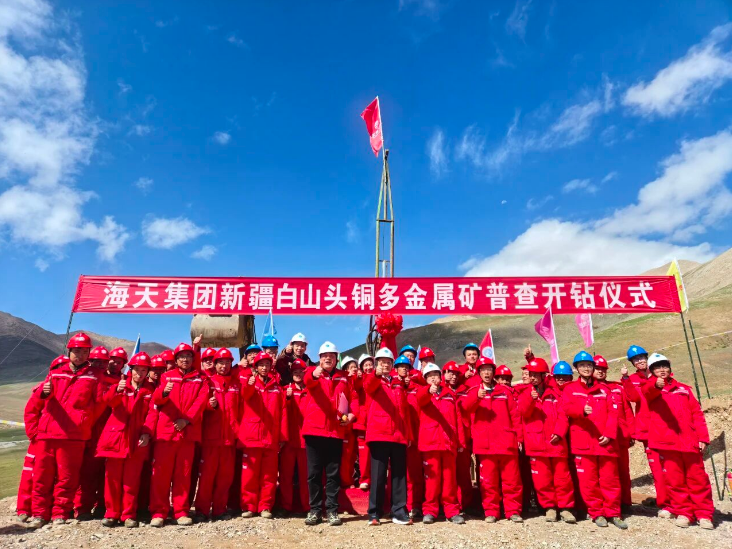 亿万先生·mr(中国)手机版官网微信截图_20251016162403