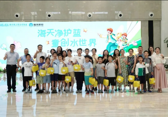 亿万先生·mr(中国)手机版官网微信截图_20251016164529