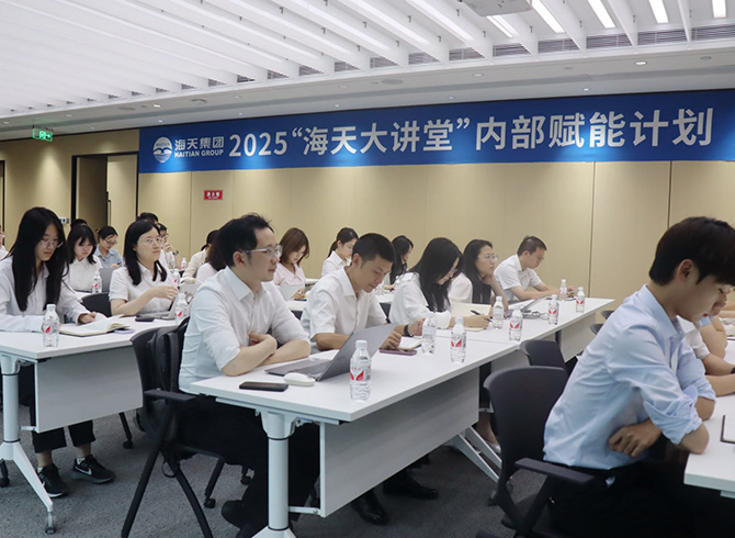 亿万先生大讲堂