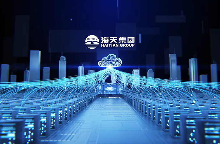 数据驱动与互联网+赋能