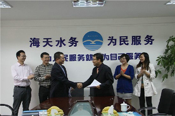 亿万先生集团与韩国可隆集团洽签《战略合作谅解备忘录》